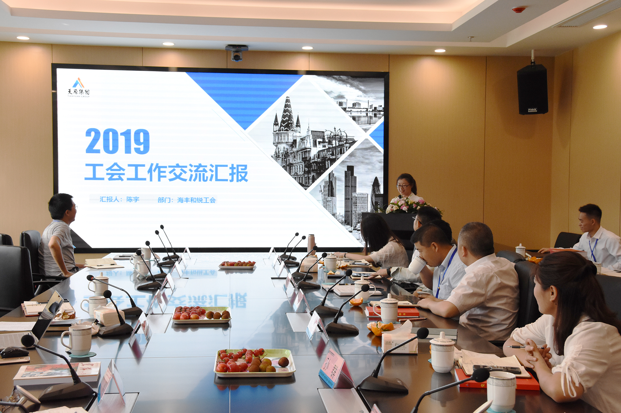 7790�ط�����(�й�)���޹�˾