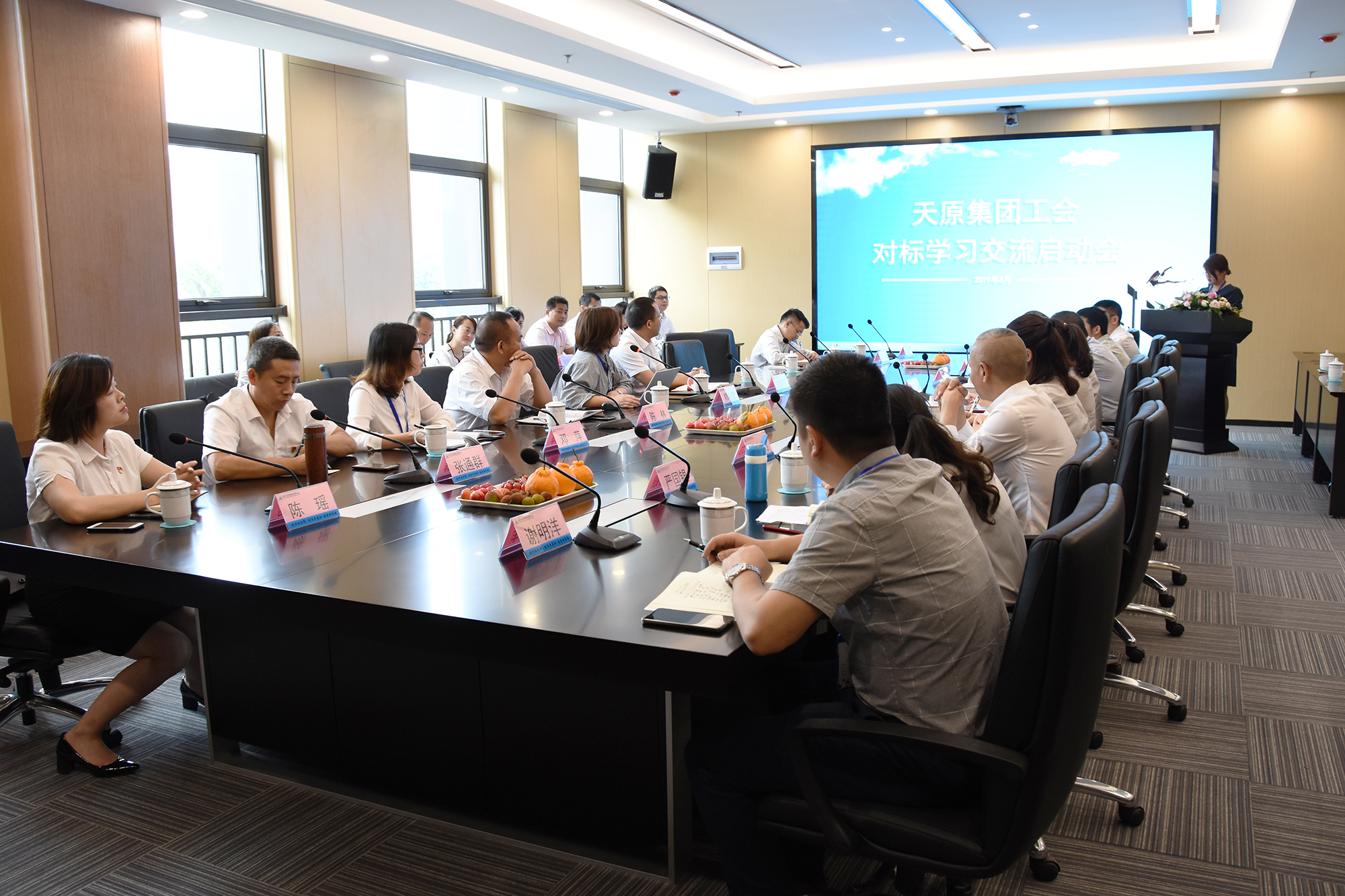 7790�ط�����(�й�)���޹�˾