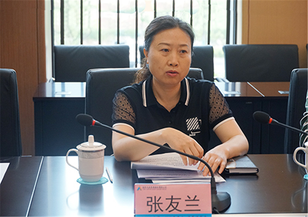 7790�ط�����(�й�)���޹�˾