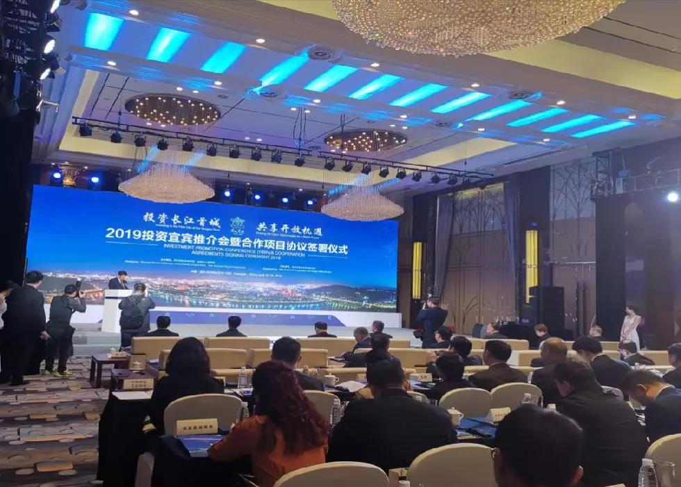 7790�ط�����(�й�)���޹�˾