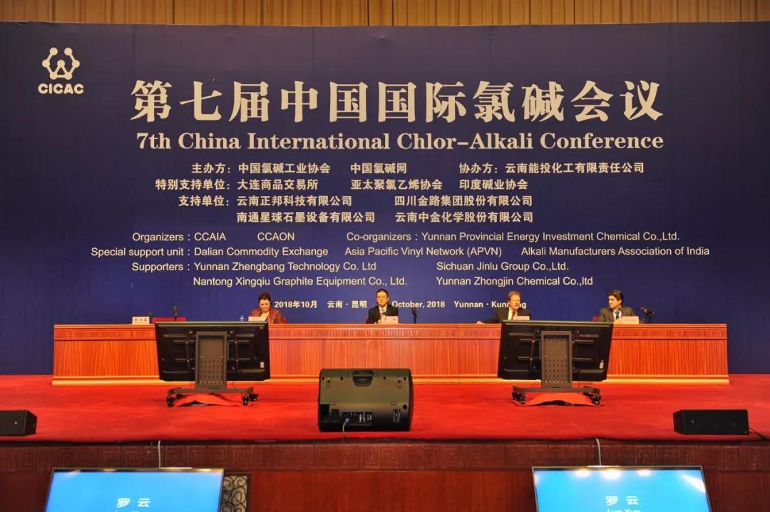 7790�ط�����(�й�)���޹�˾