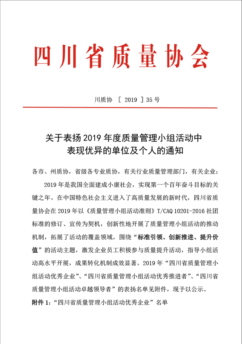 7790�ط�����(�й�)���޹�˾