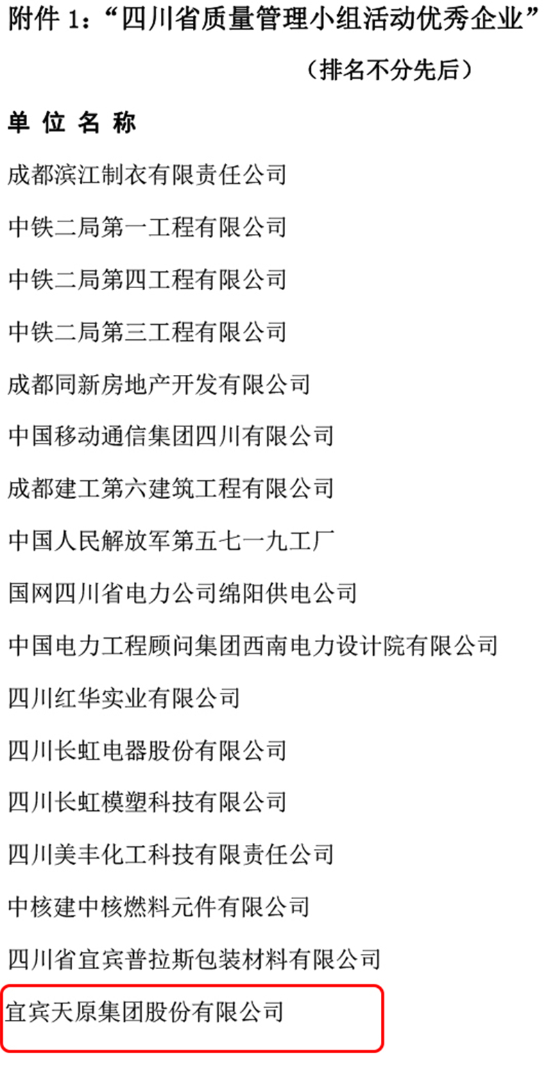 7790�ط�����(�й�)���޹�˾