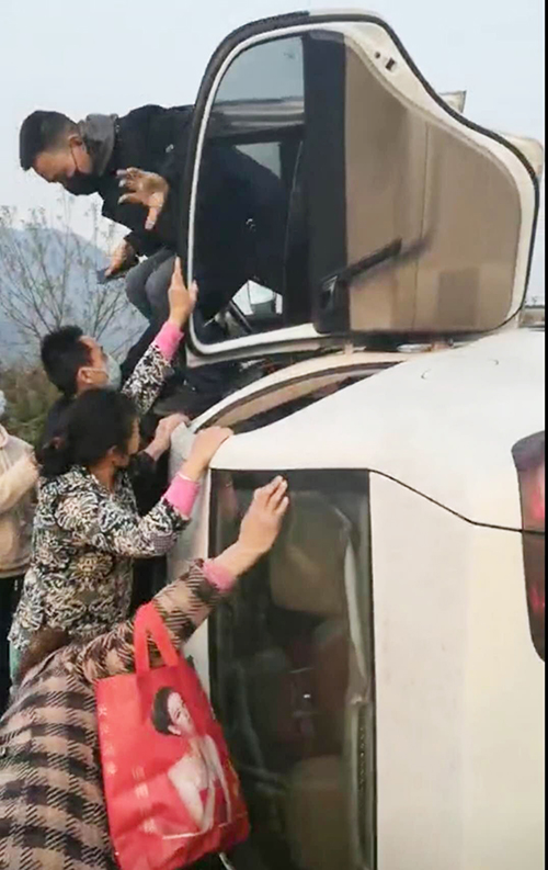 7790�ط�����(�й�)���޹�˾