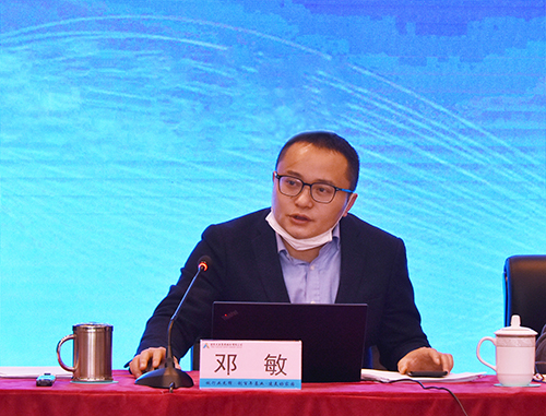 7790�ط�����(�й�)���޹�˾