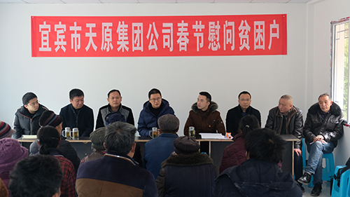 7790�ط�����(�й�)���޹�˾