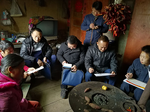 7790�ط�����(�й�)���޹�˾