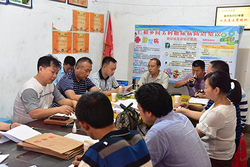 7790�ط�����(�й�)���޹�˾