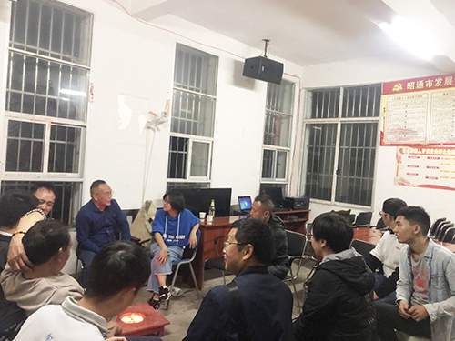 7790�ط�����(�й�)���޹�˾