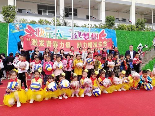 7790�ط�����(�й�)���޹�˾