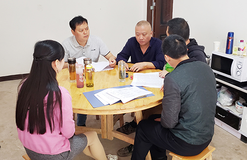 7790�ط�����(�й�)���޹�˾