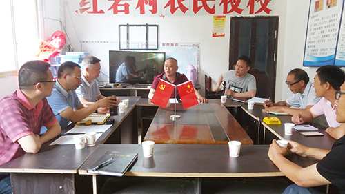 7790�ط�����(�й�)���޹�˾