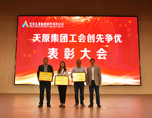 7790�ط�����(�й�)���޹�˾