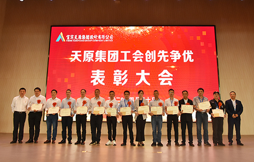 7790�ط�����(�й�)���޹�˾