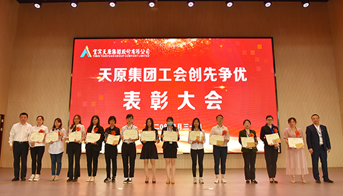 7790�ط�����(�й�)���޹�˾