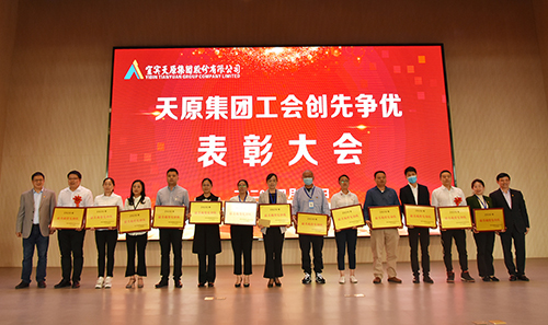 7790�ط�����(�й�)���޹�˾