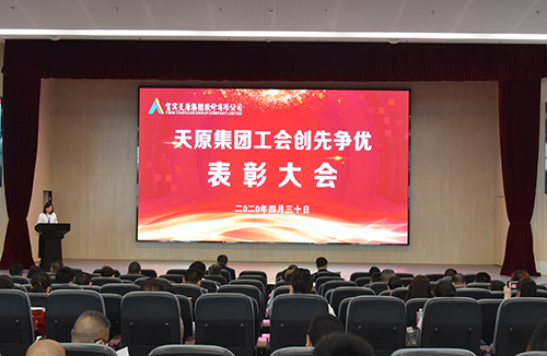 7790�ط�����(�й�)���޹�˾