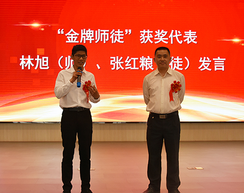 7790�ط�����(�й�)���޹�˾