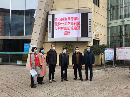 7790�ط�����(�й�)���޹�˾