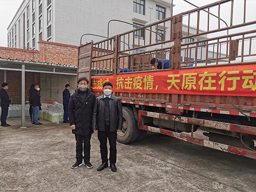 7790�ط�����(�й�)���޹�˾