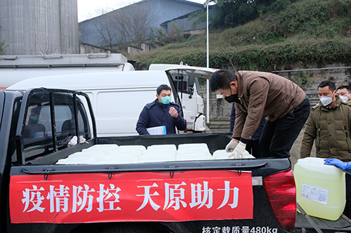 7790�ط�����(�й�)���޹�˾