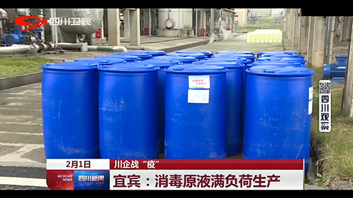 7790�ط�����(�й�)���޹�˾