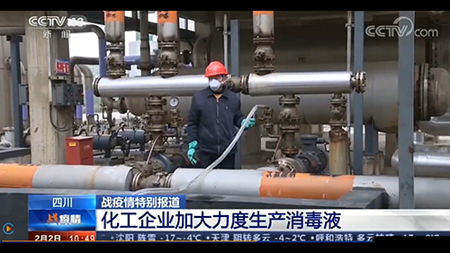 7790�ط�����(�й�)���޹�˾