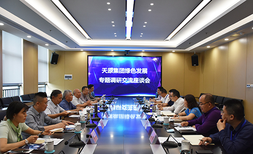 7790�ط�����(�й�)���޹�˾