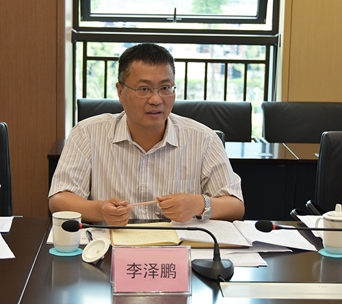 7790�ط�����(�й�)���޹�˾