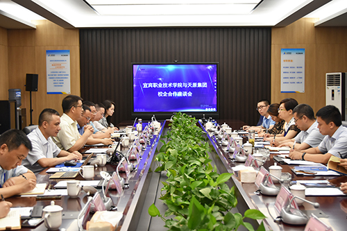 7790�ط�����(�й�)���޹�˾