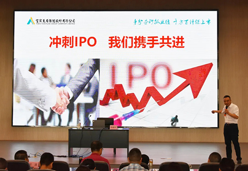 7790�ط�����(�й�)���޹�˾