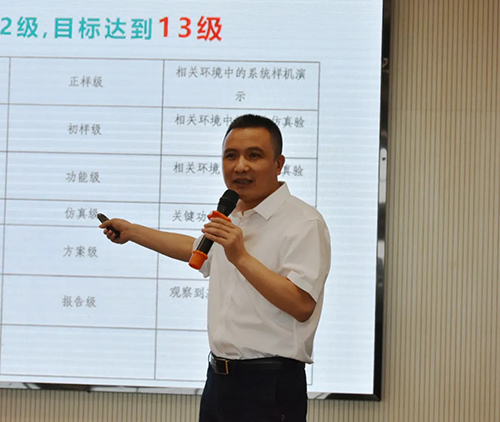 7790�ط�����(�й�)���޹�˾