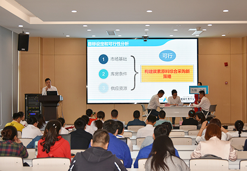 7790�ط�����(�й�)���޹�˾