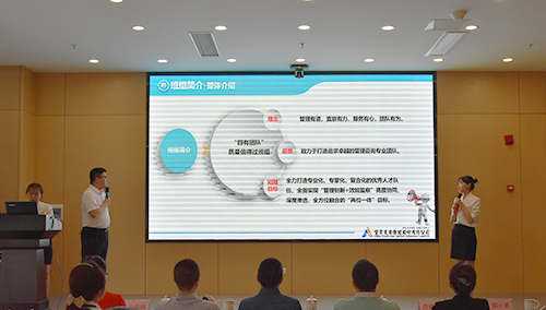 7790�ط�����(�й�)���޹�˾