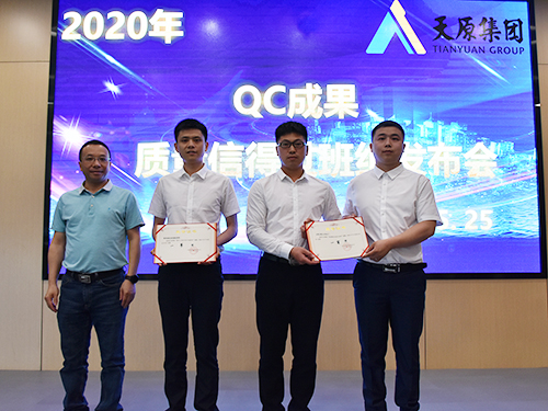 7790�ط�����(�й�)���޹�˾