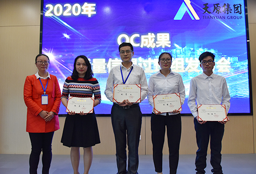 7790�ط�����(�й�)���޹�˾