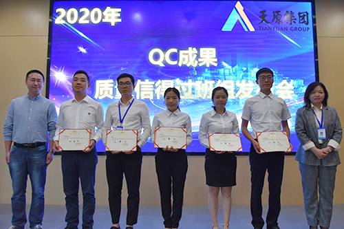 7790�ط�����(�й�)���޹�˾