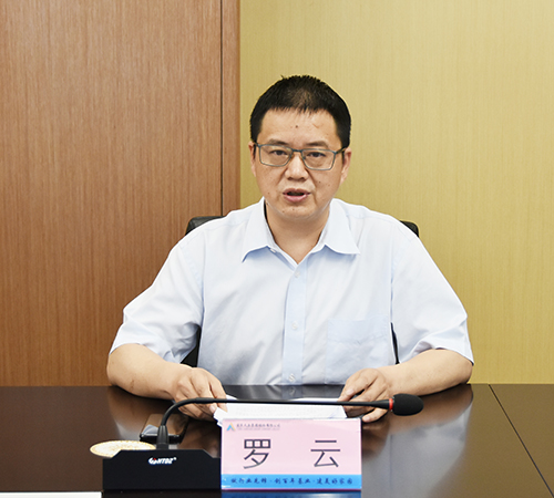 7790�ط�����(�й�)���޹�˾