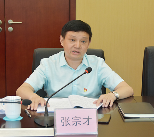 7790�ط�����(�й�)���޹�˾