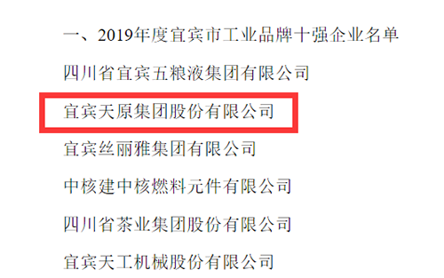 7790�ط�����(�й�)���޹�˾