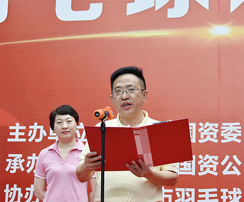 7790�ط�����(�й�)���޹�˾