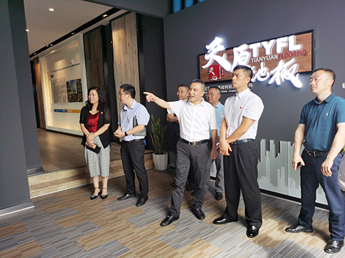 7790必发集团(中国)有限公司