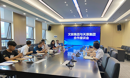 7790必发集团(中国)有限公司