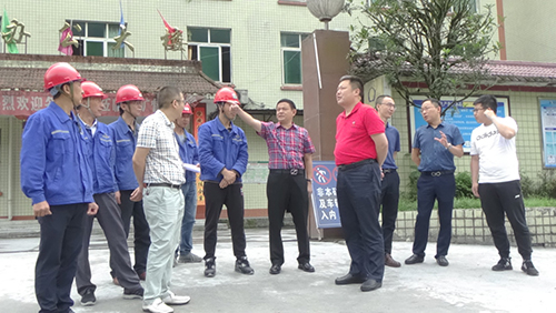 7790�ط�����(�й�)���޹�˾