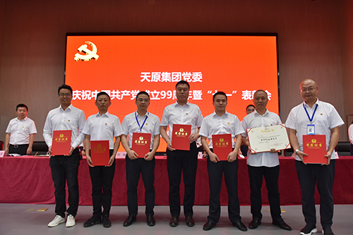 7790�ط�����(�й�)���޹�˾