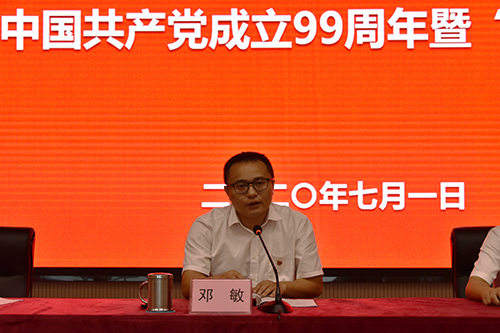 7790�ط�����(�й�)���޹�˾