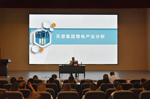 7790�ط�����(�й�)���޹�˾