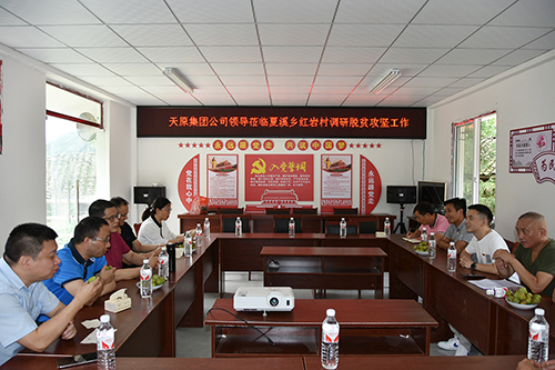 7790�ط�����(�й�)���޹�˾