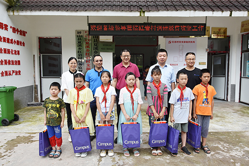 7790�ط�����(�й�)���޹�˾