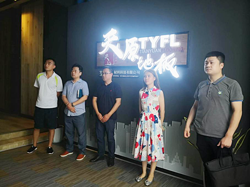 7790�ط�����(�й�)���޹�˾